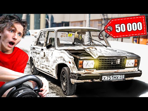 Видео: Новый РЕАЛИСТИЧНЫЙ ПЕРЕКУП в БИМКЕ ! Я Восстановил ВАЗ 2107 за копейки | BeamNG Drive на РУЛЕ !