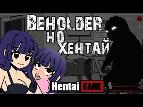 Видео: «Игры культуры» — Janitor Of Love