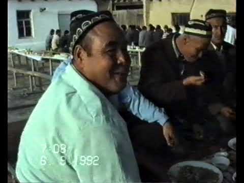 Видео: Комил туй 1992г