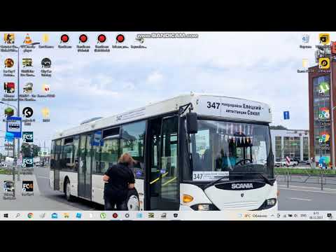 Видео: Что делать, если не запускается OMSI 2 ? (Отказано в доступе)
