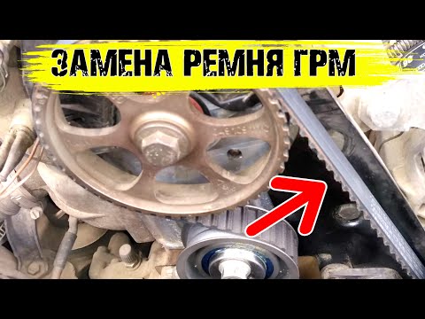 Видео: Как Заменить Ремень ГРМ! По Шагам на Пассат Б3, Ауди и т.д.