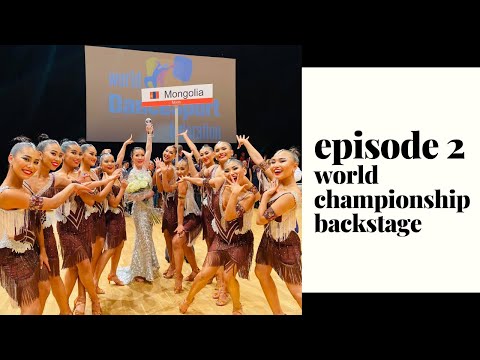 Видео: EPISODE 02- Тайзны ард юу болдог вээээ????????