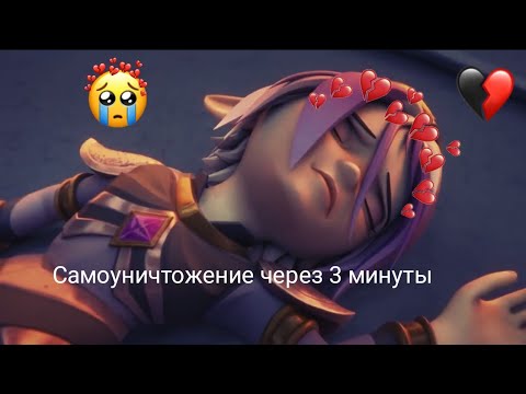 Видео: {Gormiti} [Гормити] клип Аоки ( Самоуничтожение через 3 минуты)