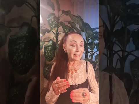 Видео: Отправить