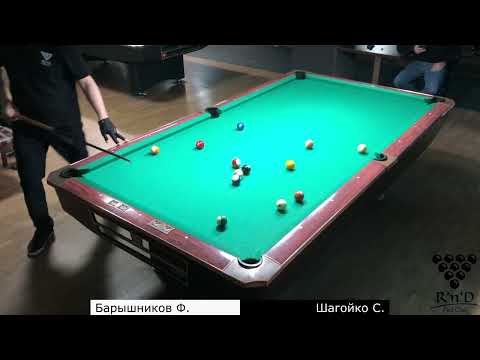 Видео: Барышников Ф. – Шагойко С. «Гонолулу». 10.11.2024. Roll'n'Draw Pool Club