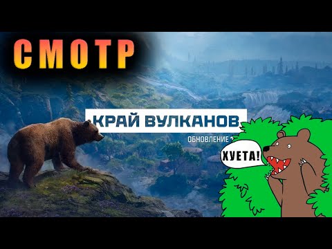 Видео: ЛЕГЕНДА НА МЕСТЕ!!! ЗАКАЗ ТАНКА 100₽ + ЗАКАЗ ТРЕКА 20₽