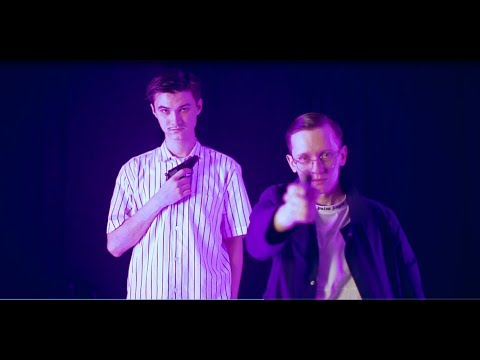 Видео: Буерак - Твоя Фигура