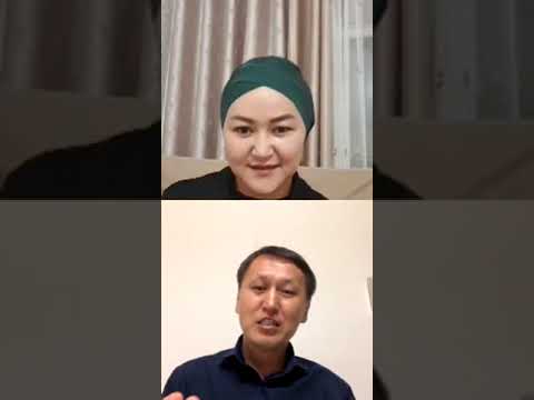 Видео: Ата-эне жана бала