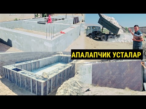 Видео: БИТОН КУЙАЙДИГАН УСТОЛАР ЭНГ АРЗОН НАРХДА КУРИБ ХАЙРОН КОЛАСИЗ 