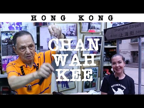 Видео: Заточка на водных камнях. Легендарный точильщик ножей Chan Wah Kee.