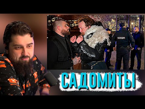 Видео: HARD PLAY СМОТРИТ ЛЕВ ПРОТИВ