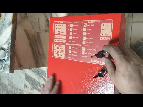 Видео: С2000 АСПТ готовим к установке.