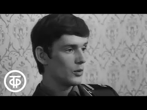 Видео: Вера и Федор (1974)