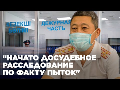 Видео: Задержанный умер в отделении полиции в ВКО