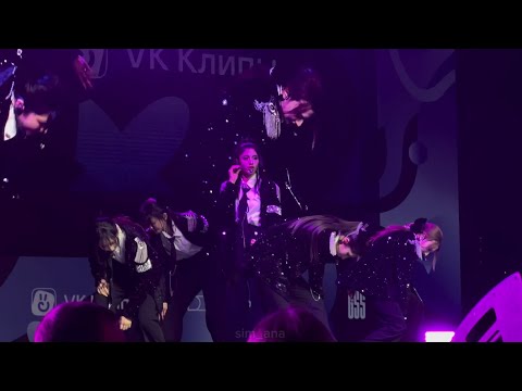 Видео: X:IN CONCERT IN MOSCOW / КОНЦЕРТ ЭКСИН В МОСКВЕ 12.05.2024 (BTS - I NEED U cover) #xin #kpop #fancam