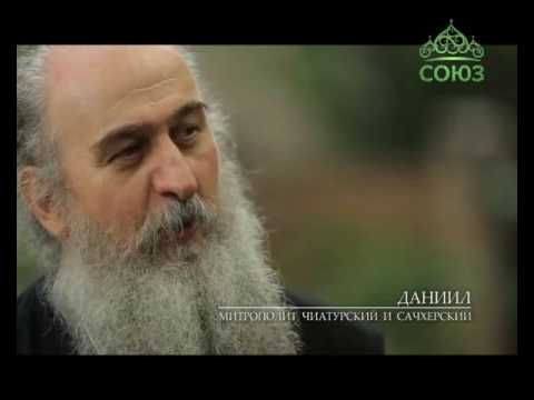 Видео: Союз онлайн: День памяти преподобного Гавриила Ургебадзе. Эфир от 2 ноября 2016г