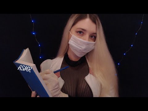Видео: 👩‍⚕️ АСМР Релакс -Терапия у Врача / Ролевая Игра / RP Relaxation Therapy with a Doctor 📝 ♡