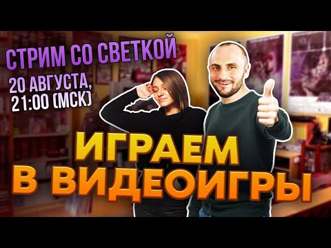 Видео: ЛЕТИМ В САРАТОВ СМОТРЕТЬ НА ДОМ СВЕТКИ / MICROSOFT FLIGHT SIMULATOR / XBOX SERIES X