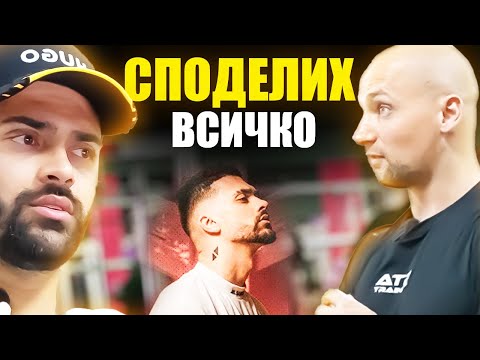 Видео: КОЛКО СТРУВА - 1 ЧАЛГА КЛИП ?