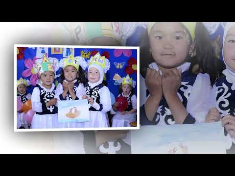 Видео: №87 Келечек мектебинин 1-классынын "Кош, Алиппе!" майрамы