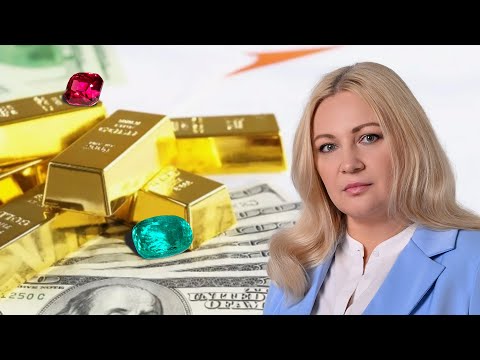 Видео: ЧТО ПРОИСХОДИТ С МИРОМ, КОГДА ДОРОЖАЕТ ЗОЛОТО. Фильм «МАТЕРИЯ ВРЕМЕНИ» геммолога Ольги Меликян