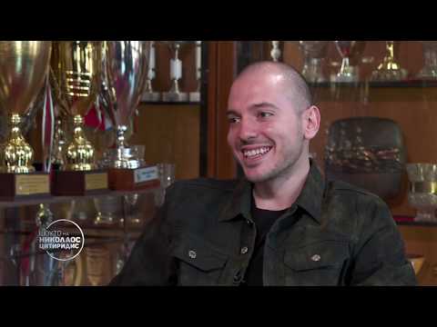 Видео: Шоуто на Николаос Цитиридис: Заедно с Димитър Пенев на терена на забавлението