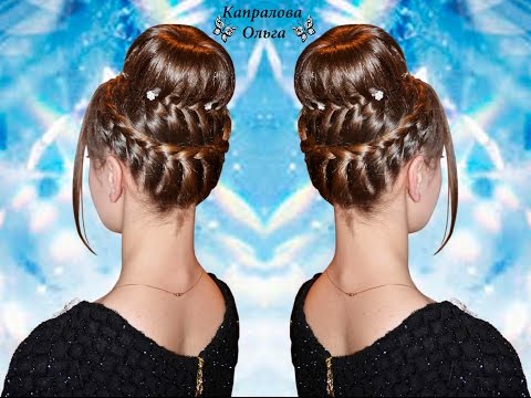 Видео: Вечерняя прическа из косы на основе валика для волос. Капралова Ольга