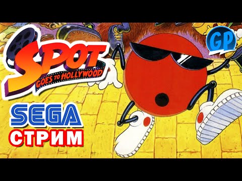 Видео: Spot Goes to Hollywood (Sega) ► Игра на заказ ► Sega Mega Drive (Сега) Стрим