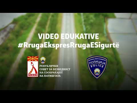Видео: Në rrugën ekspres respektoji rregullat që shpëtojnë jetë | РСБСП