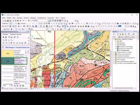 Видео: 17.5 Создание цифровой модели фрагмента геологической карты в ArcGIS Desktop, ArcMap.