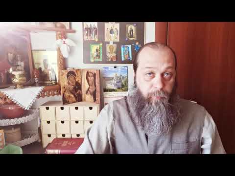 Видео: 130.Литургическое приношение