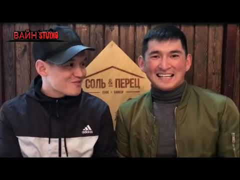 Видео: Жаңы кыргыз серияд ( Жизнь Малина