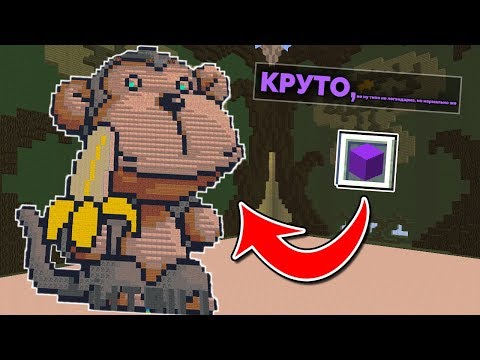 Видео: БИТВА ПОСТРОЕК ВМЕСТЕ С ДРУГОМ! МАЙНКРАФТ