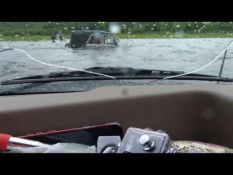 Видео: Переправа в брод через косьву. Будет жесть смотреть до конца.(пишите комменты.)