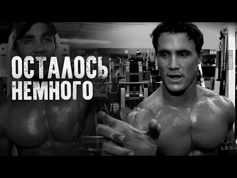 Видео: ГРЕГ ПЛИТТ - ДЕТАЛИ УСПЕХА. Грег Плитт