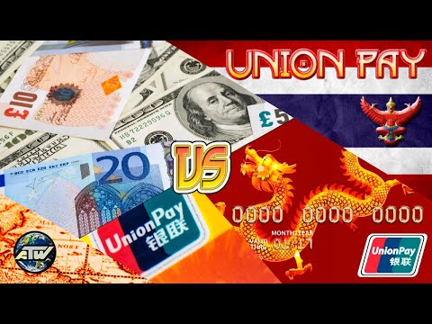 Видео: Таиланд 2024 | Карта Union Pay - работает или нет? Что выгоднее - наличная валюта или карта?