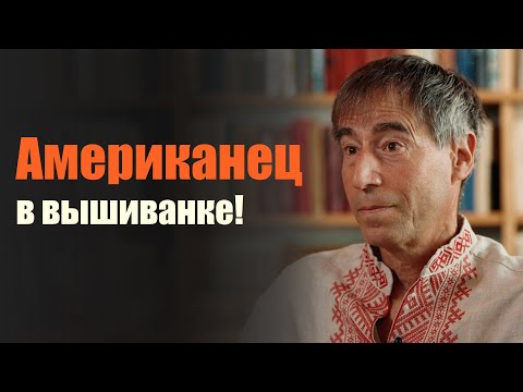 Видео: Американец после 26 лет в ВВС США переехал в Беларусь! // "Мой дом, там где сердце!"