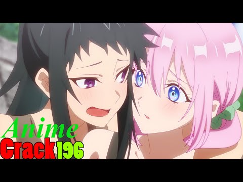 Видео: Аниме Приколы #196 | Anime Crack #196 || Смешные моменты из аниме
