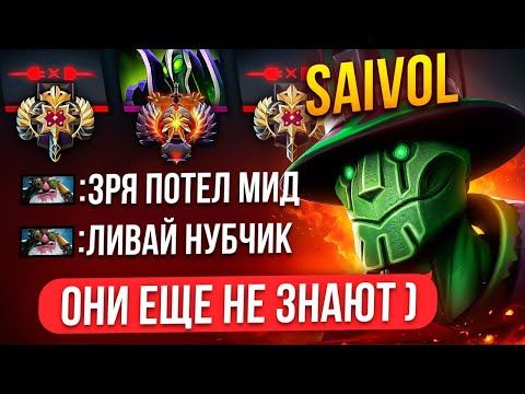 Видео: ТОП 1 Рубик ОСТАЛСЯ 1х5 в РЕЙТИНГОВОЙ ИГРЕ 😱  (ft. SaiVoL)