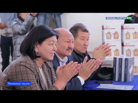 Видео: Шоманай  районы "КЕНПЕЙИЛЛИК МИЛЛЕТЛЕР-АРА ТАТЫУЛЫҚ  ФЕСТИВАЛЫ" болып өты.