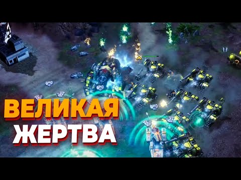 Видео: ВОТ ТАК НАДО ИГРАТЬ КОГДА ПУТИ НАЗАД УЖЕ НЕТ - шикарная дуэль ПРО Red Alert 3 СССР и Япония