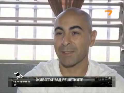 Видео: Историята на Гълъбин Боевски