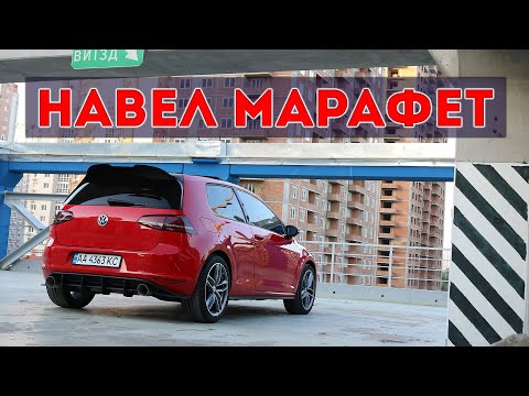 Видео: Барбершоп. На мойке Golf 7 GTI.