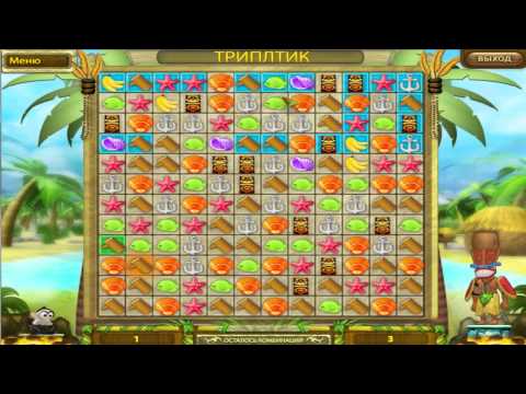 Видео: Побег из рая 2[Путь Короля] Полное прохождение (Part 1)