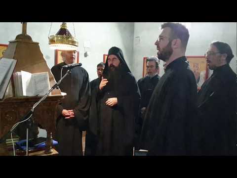 Видео: Трисвето, мелос Киријака Јоанидиса, глас 5.