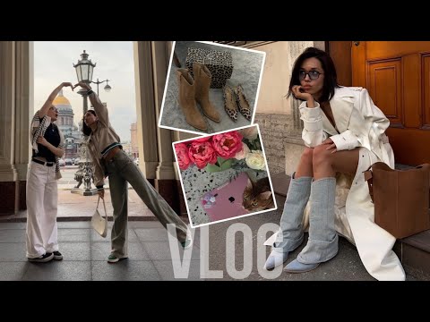 Видео: Разбор гардероба, шопинг и съемки // Будни в Петербурге / VLOG
