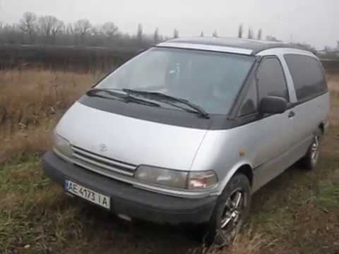 Видео: Обзор Toyota previa 1992г.в (мой обзор)