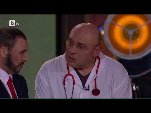 Видео: Комиците и приятели - 07.03.2018 (част 1)