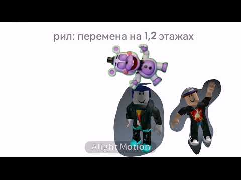 Видео: 20 сентября 2025 г.