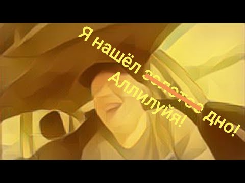 Видео: Занимайтесь любимым делом! Цель катаю на велосипеде. #доставка